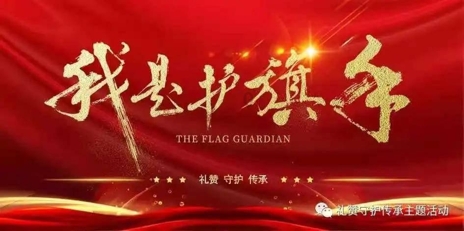 游戏画面