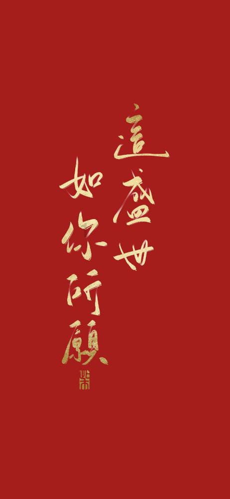 坦克反击战