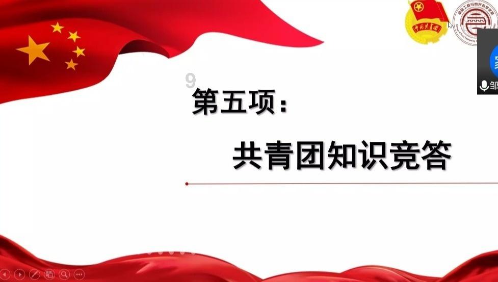 比亚迪220充电功率0.5千瓦怎么回事？游戏画面