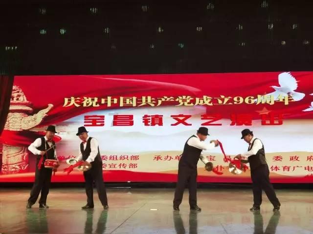 动物狂欢夜