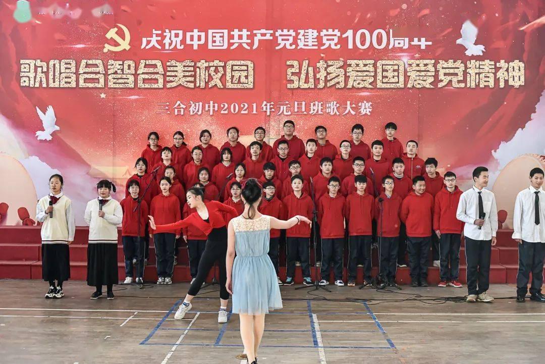 秘密的手稿