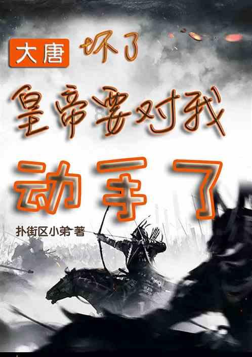 从一个点起用尺子向什么方向画两条直线就能画成一个角?游戏画面