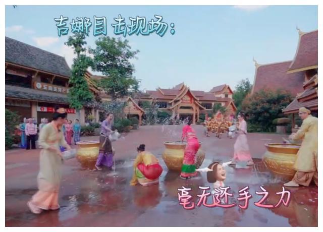 气球大混战